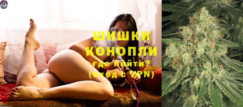 магазин  наркотиков  Новокузнецк  кракен рабочий сайт  Марихуана OG Kush 